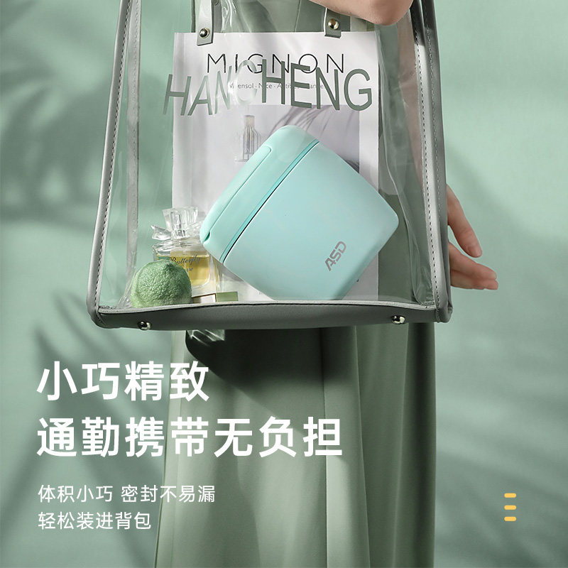 爱仕达304不锈钢一人用保温提锅图片