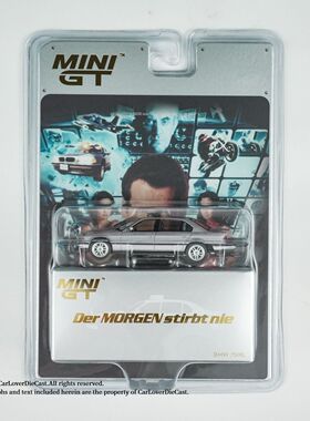 【现货】MINI GT 902号 1/64 宝马BMW 750IL 合金 汽车 模型 收藏