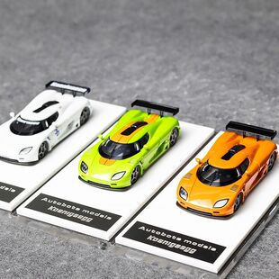 AM 1:64 柯尼塞格 CCGT 可开后盖 合金汽车模型Autobots 收藏摆件