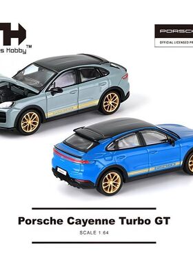TH 1:64 保时捷卡宴 Turbo GT 宝蓝 水泥灰 合金车模型