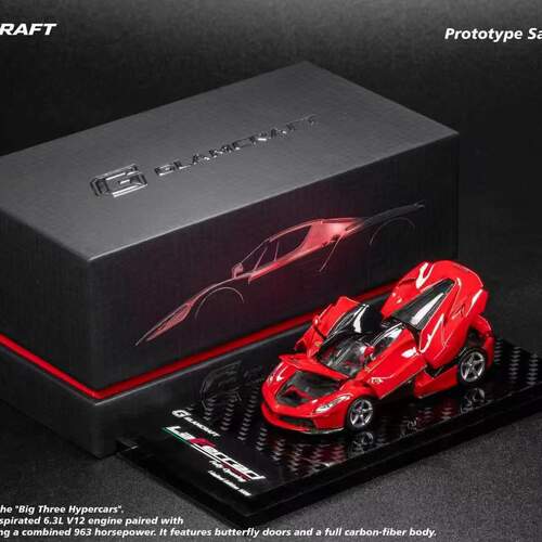 现货 GLAMCRAFT 1:64 法拉利拉法 标准红 全开合金汽车收藏模型