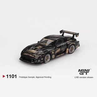 MINIGT[1101]马自达 RX7 超级剪影 LBWK黑金1:64合金车模