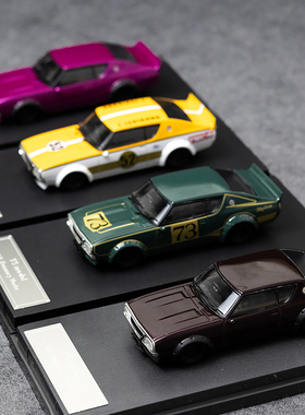 TS 1:64 日产天际线 Skyline GTR 2代 KPGC110 合金汽车模型 收藏