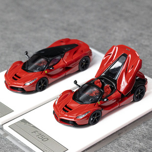 SB StreetBuster 法拉利 1:64 跃马 F150 SH 可开后盖合金车模型