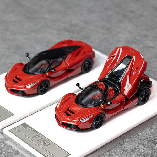 SB StreetBuster 法拉利 1:64 跃马 F150 SH 可开后盖合金车模型