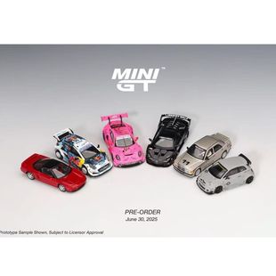 本田 保时捷 奔驰 红牛拉力赛汽车模型 兰博基尼 MINIGT