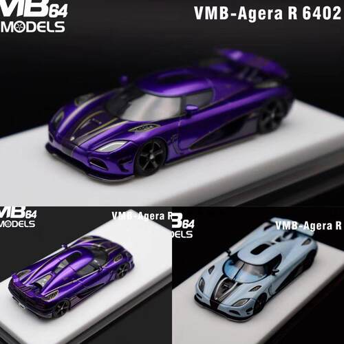 VMB 1:64 柯尼塞格 Agera R 树脂汽车模型收藏摆件