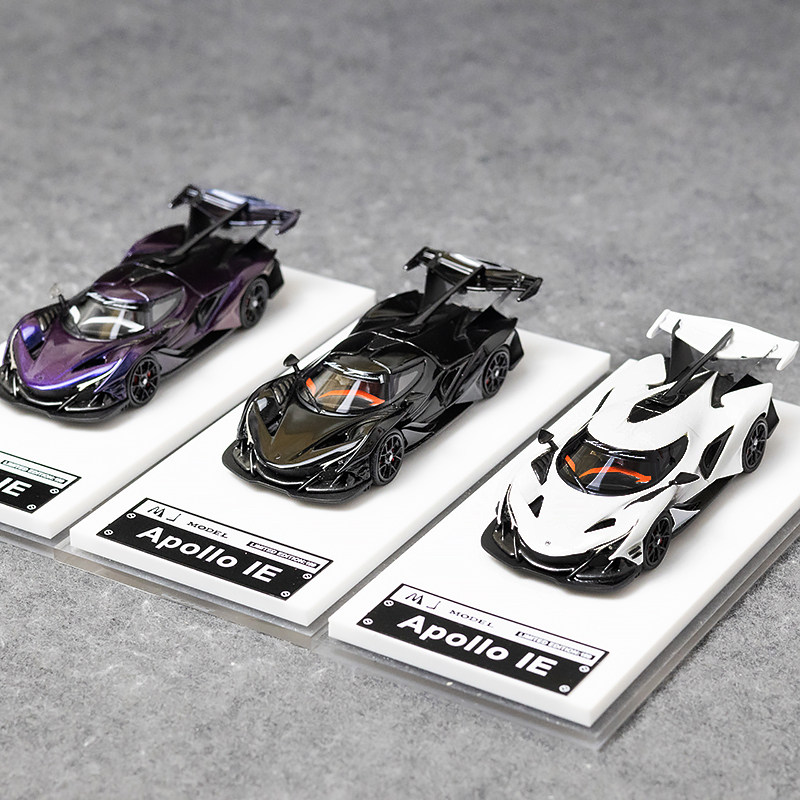 MJ164阿波罗太阳神IE树脂车模