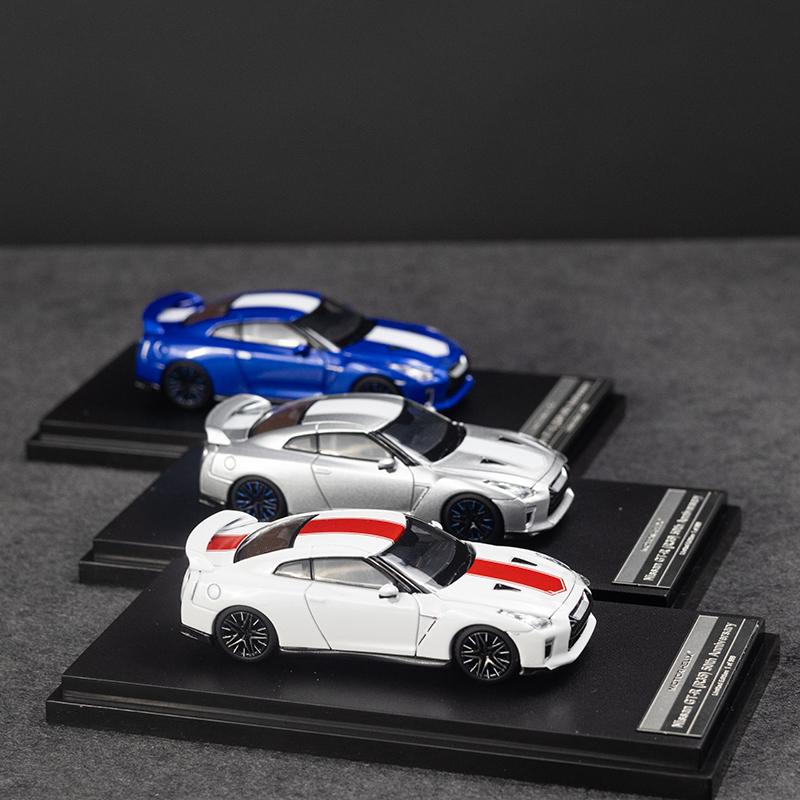 MH 1:64 尼桑 Nissan GT-R (R35)50th 纪念版 合金汽车模型收藏