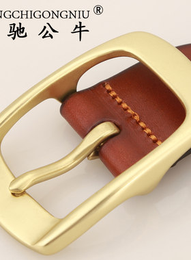 配件手工纯铜扣子内径4cm皮带头