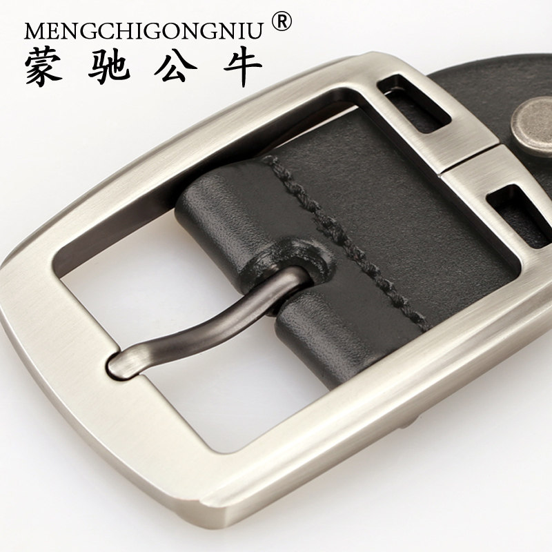 男士皮带扣 合金扣头 针扣皮带头配件 腰带扣 头层牛皮真皮3.8cm