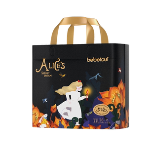 bebetour爱丽丝PRO（梦境）乐享装拉拉裤宝宝训练裤尿不湿*2包