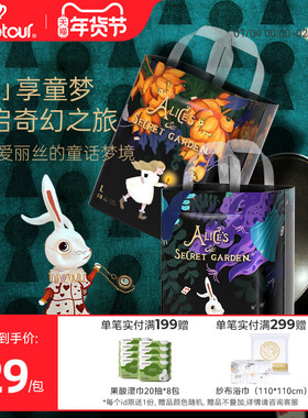 bebetour爱丽丝奇缘mini装拉拉裤超薄透气纸尿裤宝宝夜用尿不湿*1
