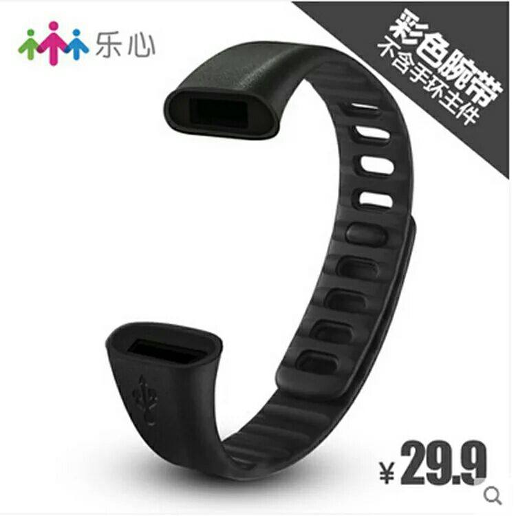 乐心大麦版手环腕带mambo1代普通来电心率HR双扣彩色替换运动表带|ruв категории интеллектуальные устройства, интеллектуальные браслет - от Buy2taobao.com для оказания профессиональной услуги покупки агента Taobao