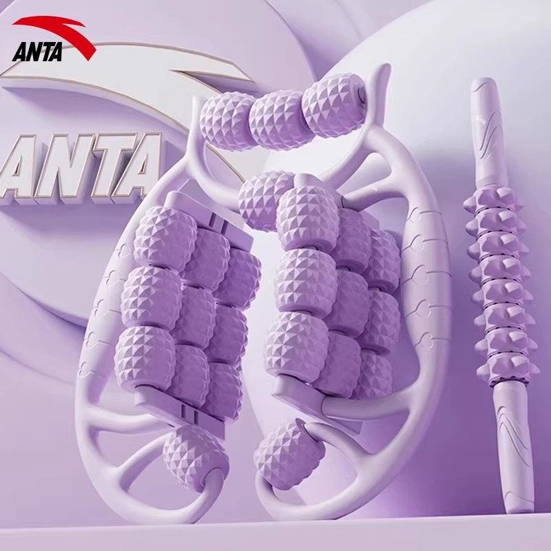 安踏瘦腿神器腿部环形夹腿按摩器滚轮滚轴大小腿肌肉放松狼牙棒,运动/瑜伽/健身/球迷用品,瑜伽舒展器/健康架,淘宝优惠券,粉丝福利购,淘宝优惠卷