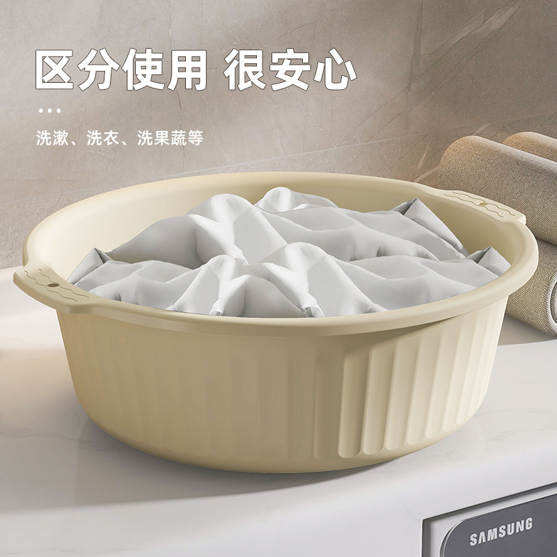 加厚塑料洗脸盆家用大号圆形洗衣盆学生宿舍洗脚盆洗衣盆洗菜盆