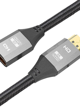 hdmi延长线4k60悦智人心