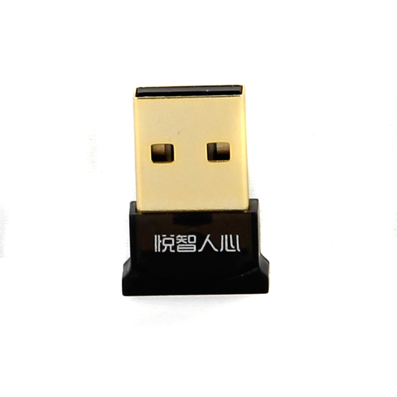 Accessoire USB - Ref 450452 Image 3