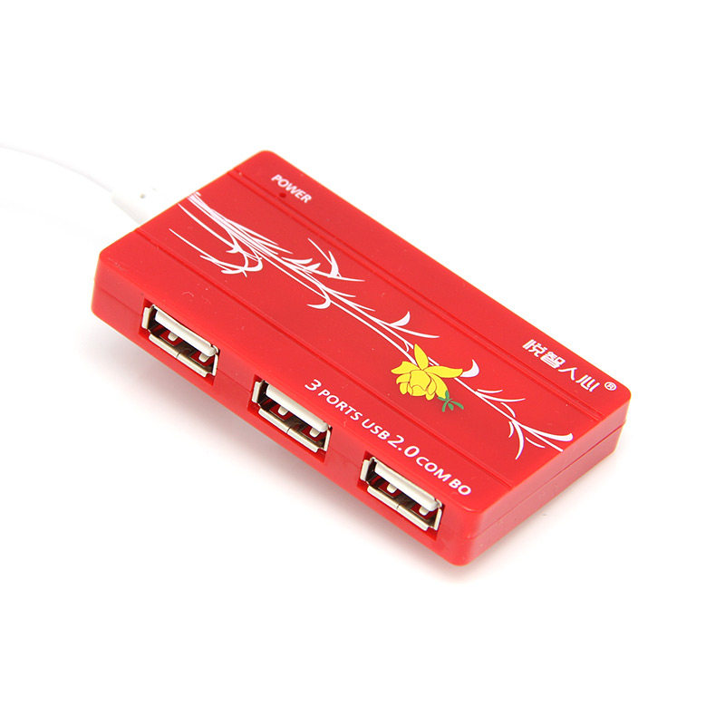 Hub USB - Ref 365925 Image 3
