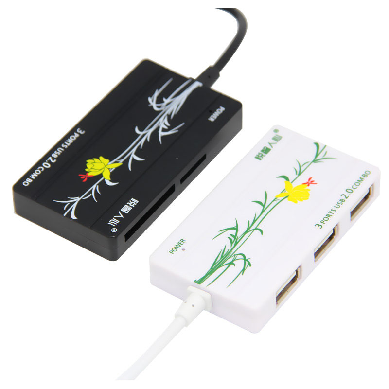 Hub USB - Ref 365925 Image 4