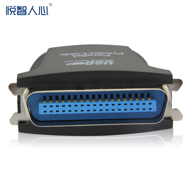 Hub USB - Ref 372419 Image 3