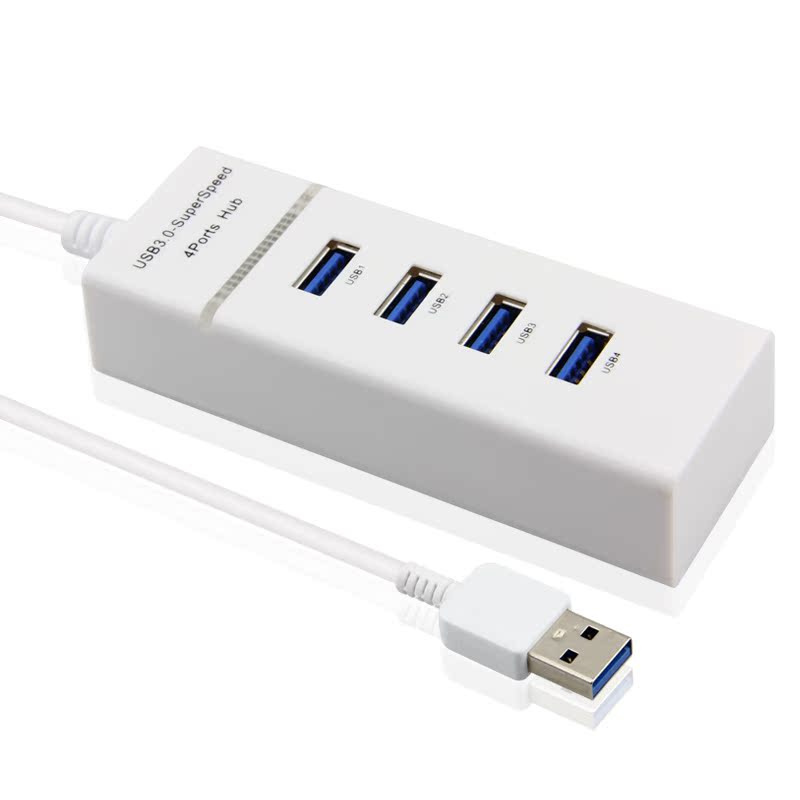 Hub USB - Ref 372416 Image 4