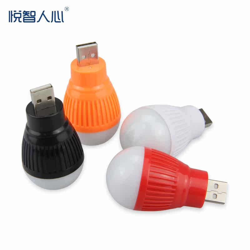 Lampe USB - Ref 376756 Image 4