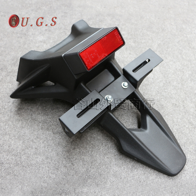 适用铃木gsxr100007-08年后沙板