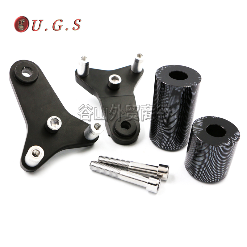 铃木GSXR600/750 小R中R K11/L1/L3/L5/L6适用改装防摔胶 保险杠