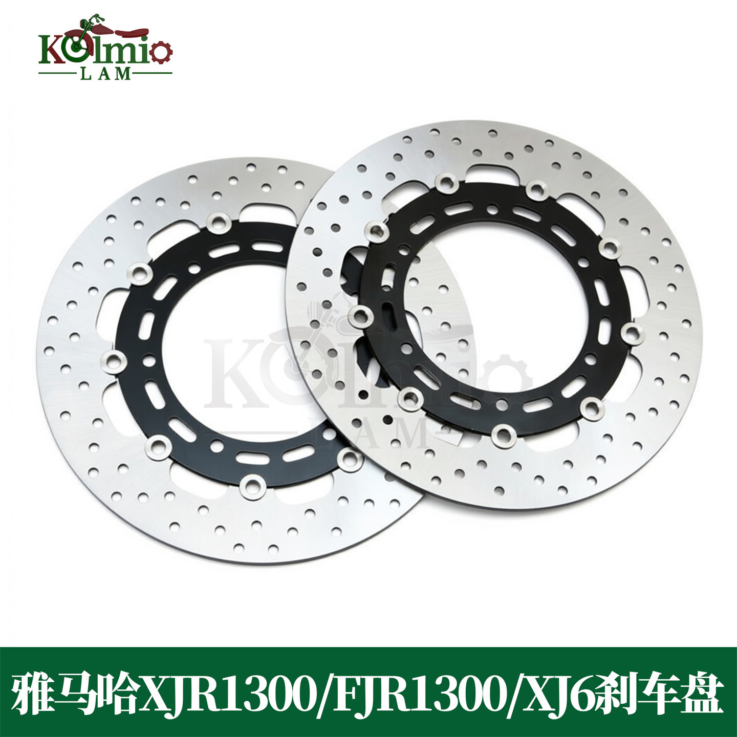 雅马哈XJ6/FJR1300/XJR1300/TDM900摩托车适用前刹车碟浮动刹车盘