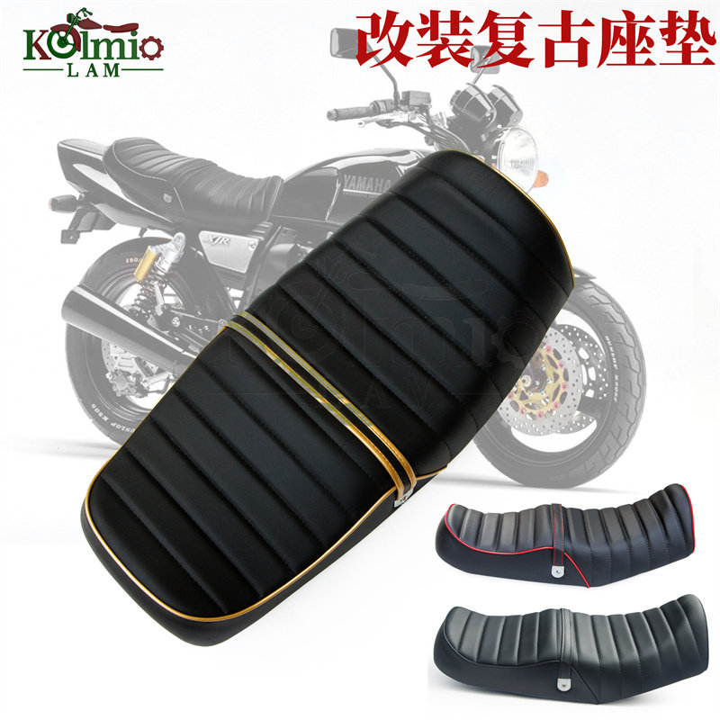 适用雅马哈XJR400 98-03年摩托车改装复古波浪式座垫坐包舒适皮座