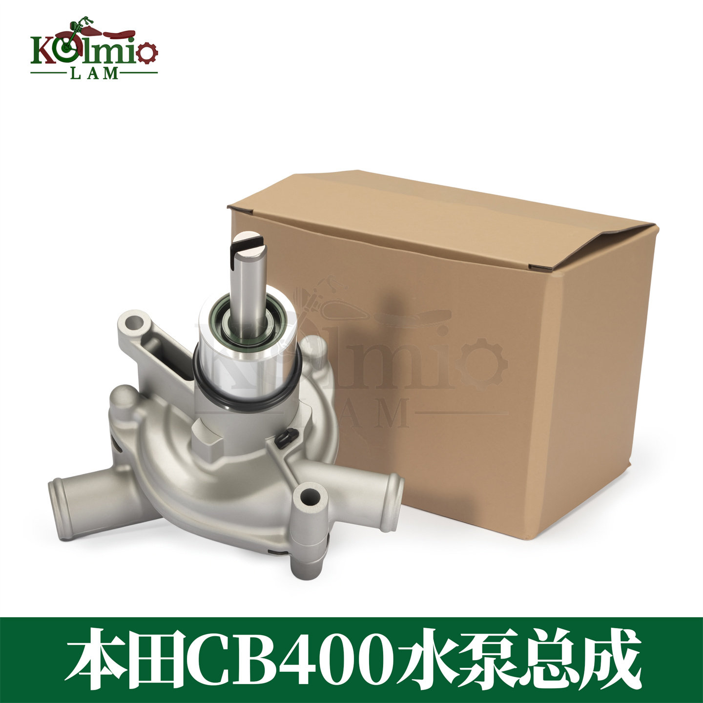 适用本田CB40092-98年水泵总成