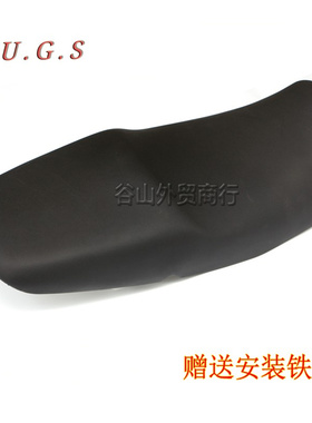 舒适本田cb400 V特VTEC1/2/3/4/5代适用摩托车座垫总成皮座包坐垫