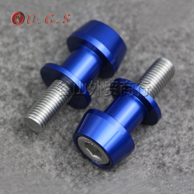 铃木GSXR600/750 小R 中R K5/K6/K7/K8/K9适用改装起车架螺丝/钉