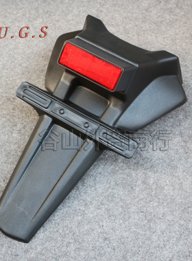 铃木GSXR1000 05-06年大R K5/K6适用摩托车后沙板后牌照架挡泥板