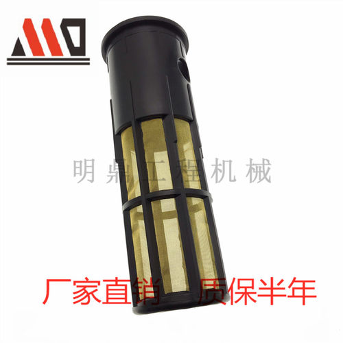 CAT卡特320C/320D优质柴油箱盖铜滤网E 323 324 336B/C/D /329D