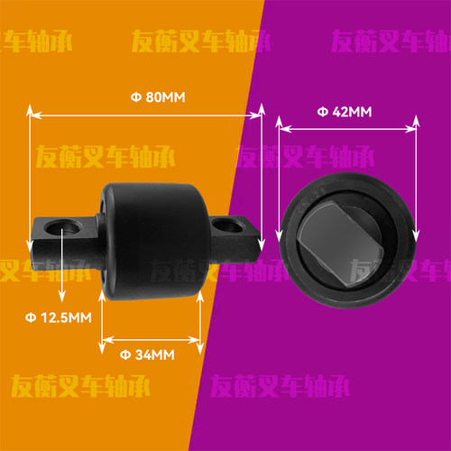 叉车轴承RF侧滚轮CN-28合力K系列2-3吨叉车侧滚轮组轴承万达配套