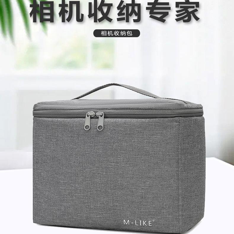 微单收纳单反摄影相机包投影仪无人机配件佳能尼康索尼富士内胆包