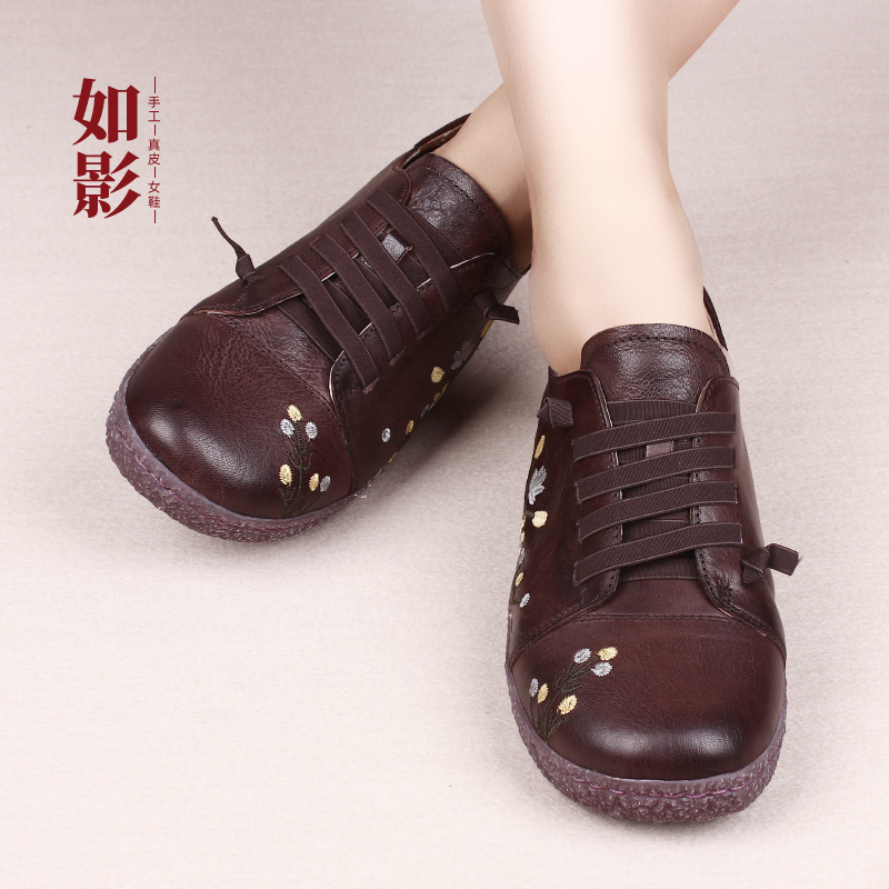 如影女鞋春季牛皮刺绣厚底单鞋