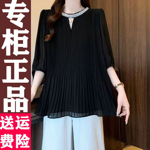 2026夏季轻奢镶钻雪纺衫