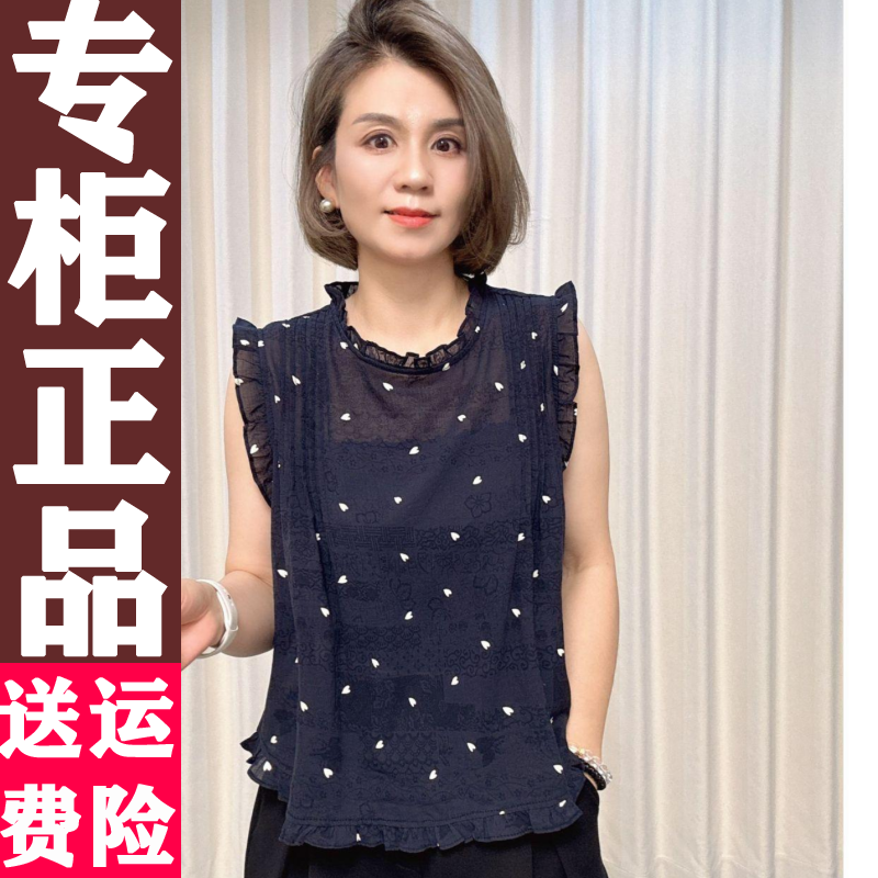无注册商标2025夏季新款修身圆领