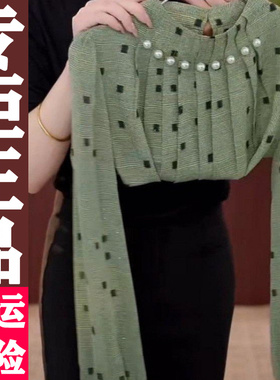 0419 2026春夏新款时尚洋气优雅减龄钉珠印花薄款小衫