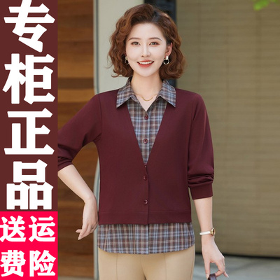 妈妈装格子POLO衫秋季新款