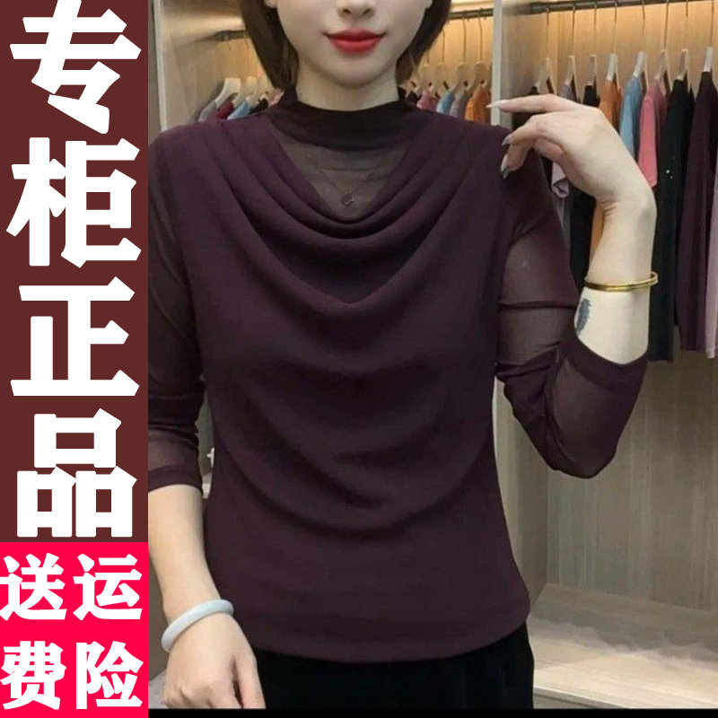 0904半高领纯色长袖上衣