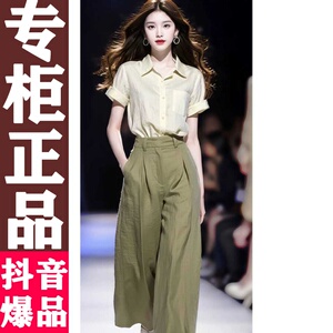 69 夏装搭配一整套松弛感穿搭棉麻短袖衬衫阔腿裤炸街减龄时尚套