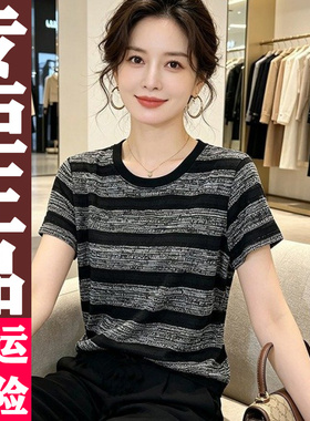 0617 网红圆领条纹小衫2026夏季新款时尚休闲宽松百T恤