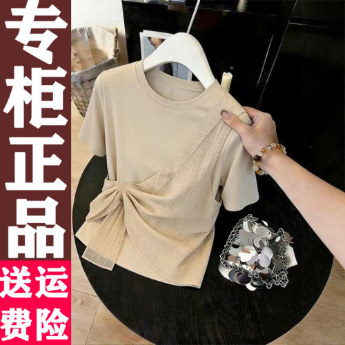 网红2026夏季减龄拼接短袖