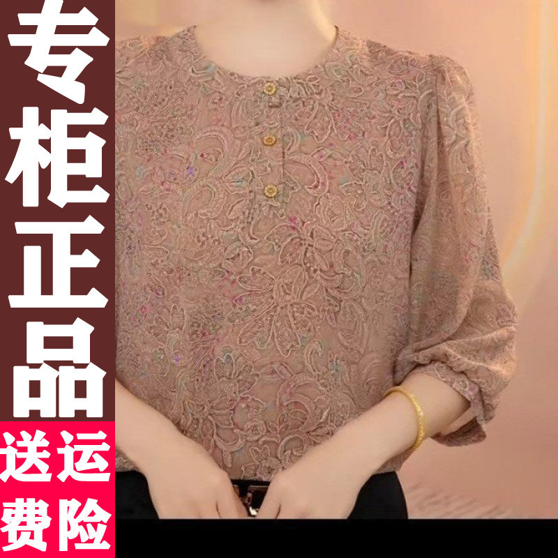 0726夏季复古印花七分袖小衫