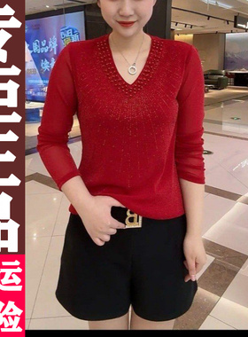0419 2026春夏新款时尚洋气V领烫钻串珠弹力网纱上衣