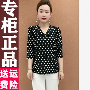 时尚 洋气印花娃娃领短袖 中老年妈妈装 上衣女夏季 休闲显瘦T恤 新款